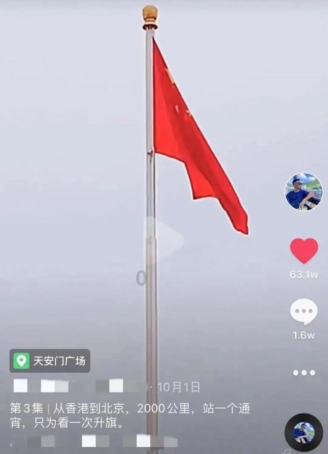 吕梁市国家级青少年自然教育绿色营地